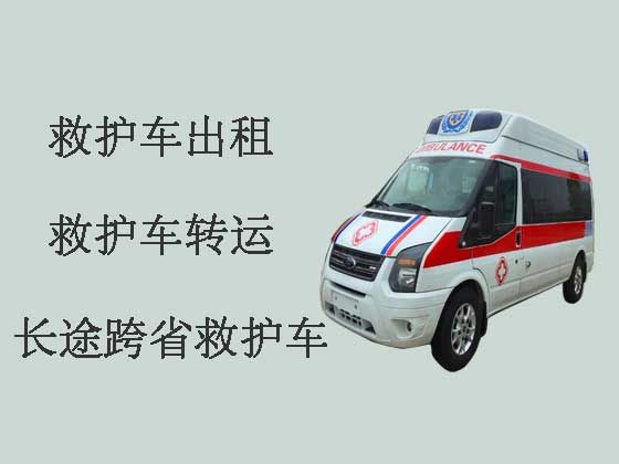 平湖120救护车出租转运病人